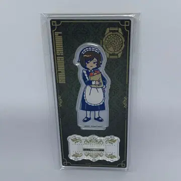 린바스 컴퍼니 우티스 레토포푸 아크릴 스탠드