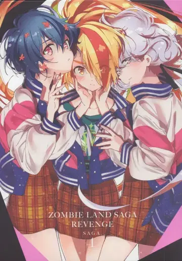 애니메이션 Blu-ray 초회한정판 좀비랜드 사가 리벤지 전 3권 세트