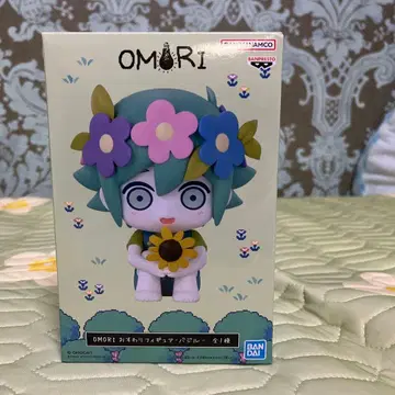 바질 [ OMORI ] 앉아 피규어-바질-