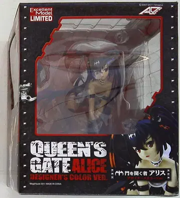 하비 재팬 메가하우스 퀸즈게이트 앨리스 디자이너 컬러 ver