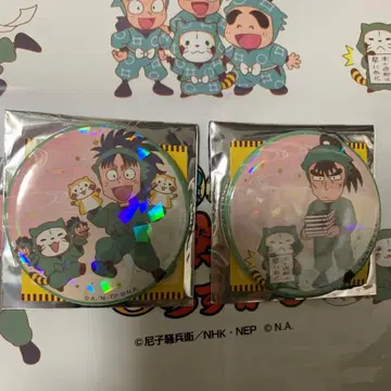 닌타마 란타로 라스칼 나나마츠 코헤이타 나카자이케 초지