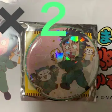 닌타마 란타로 라스칼 나나마츠 코헤이타