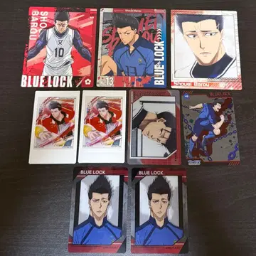 블루 록 마로 쇼에이