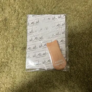 한승연 2024 응원봉