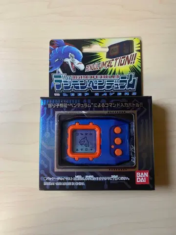 디지몬 펜듈럼 딥 세이버즈 파랑 바디/오렌지 테두리 VER 2