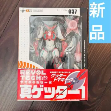 [ 새상품 ] 리볼텍 진겟타 1 야마구치 시리즈