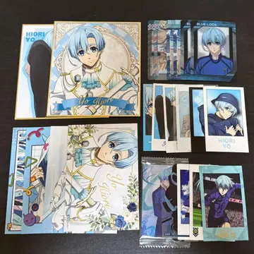 블루 록 효리 요