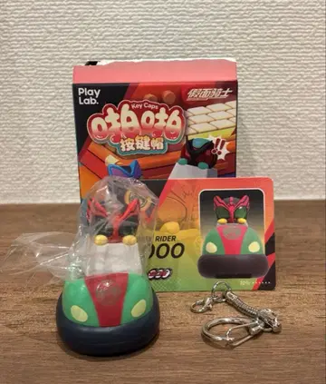 PlayLab. 가면라이더 키캡 가면라이더 오즈
