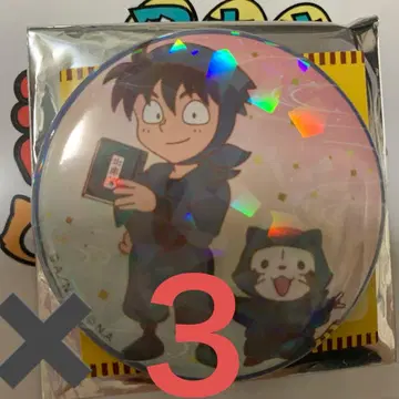 닌타마 란타로 라스칼 도이 선생님