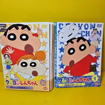 짱구는 못말려 TV판 걸작선 제3기 시리즈 DVD 전 24권