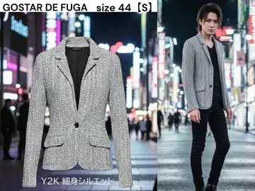 GOSTAR DE FUGA 푸가 모노톤 니트 직물 테일러드 자켓 S