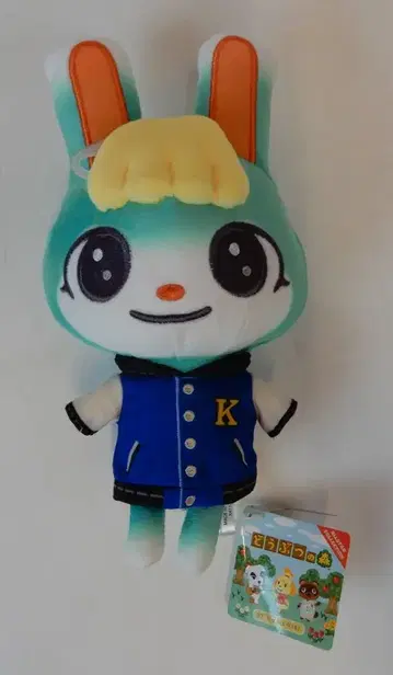 산에이 무역 ALLSTAR COLLECTION 미첼 ( S ) DP37