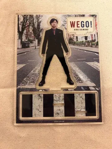 시모노 히로 WE GO! 아크릴 스탠드