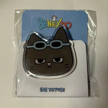 BOYNEXTDOOR 스마트톡 테산