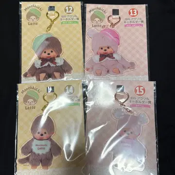 몬치치 엔터테인먼트 복권 BIG 아크릴 키링 4종 세트