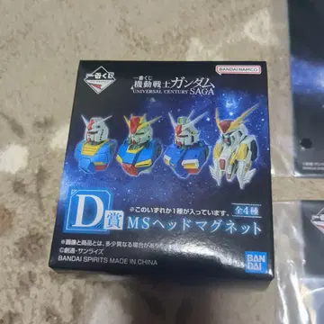 제일복권 기동전사 건담 D.F상 5세트