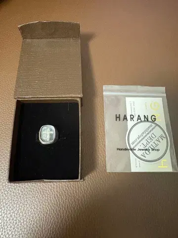 구글 사용 HARANG 실버 반지 엠블럼 디자인 11호