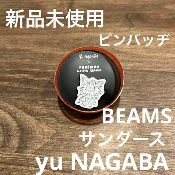 포켓몬 카드 게임 x Yu NAGABA 핀 배지 썬더