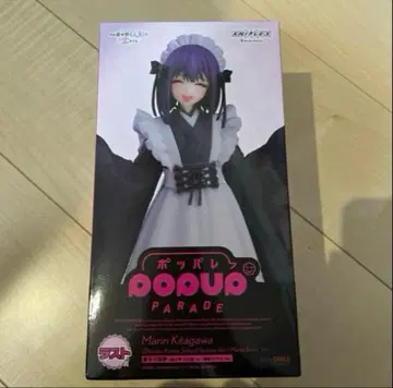 그 비스크 돌은 사랑을 한다 애니플렉스 복권 라스트 원상