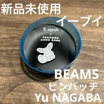 포켓몬 카드 게임 x Yu NAGABA 핑 배지 이브이