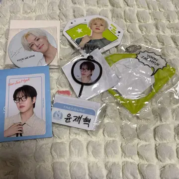 TREASURE JAEHYUK 재혁 세트