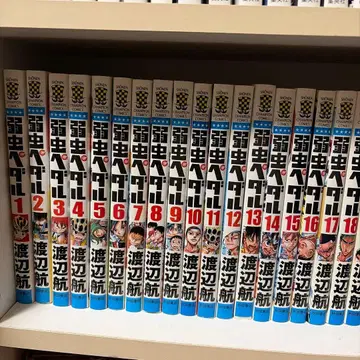 약한 영웅 페달 1-40권 세트