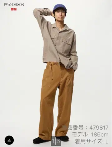 JW ANDERSON 2025AW 워크 팬츠 S 사이즈 JWA 유니클로