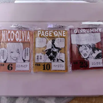 ONEPIECE BASE SHOP 복권 참