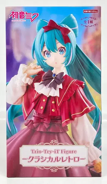 후류 Trio-Try-iT 피규어 하츠네 미쿠 클래시컬 레트로