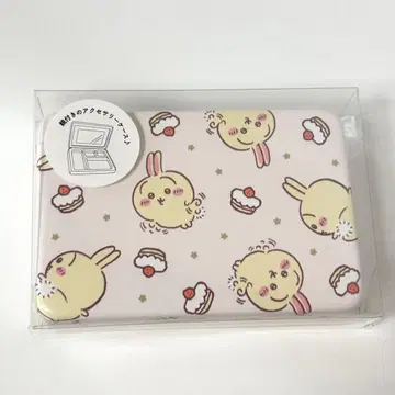 미개봉 새상품 치이카와 (먼작귀) 액세서리 케이스 토끼