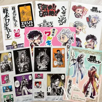 ( 스티커 모음 ) 종말의 발키리