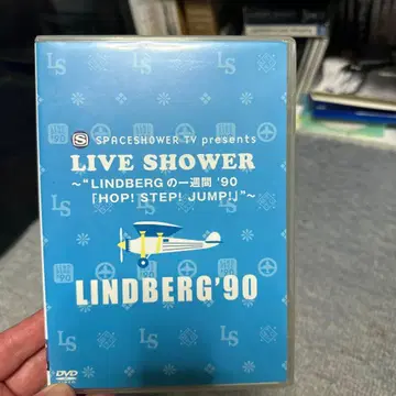 LINDBERG LIVE SHOWER DVD 1990 린드버그
