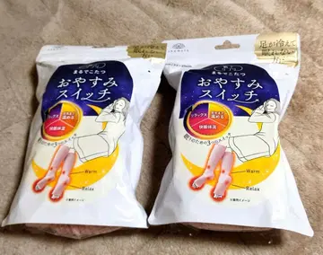 오카모토 마루데코타츠 오야스미 스위치 레그 워머 22~25cm 2개