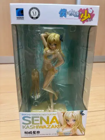 [ 미개봉 ] 나는 친구가 적다 카시와자키 세나 BEACH QUEENS