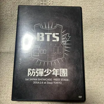 [정품] BTS 1st JAPAN SHOWCASE DVD ( G990 )