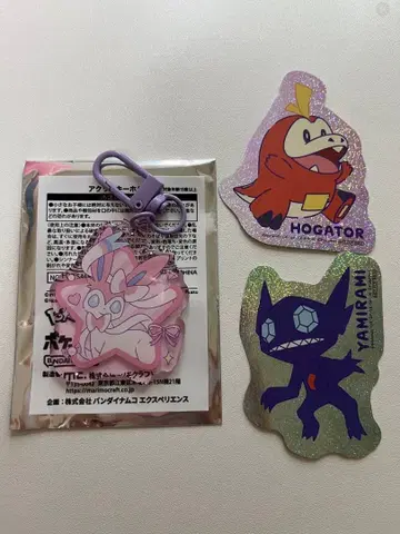 님피아 아크릴 키링 한정판 포켓몬 namco