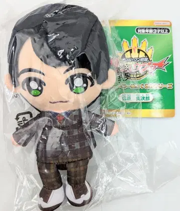 반다이남코누이 슈퍼전대 히어로 봉제 인형 시리즈 고쥬우쟈 맹원금차랑