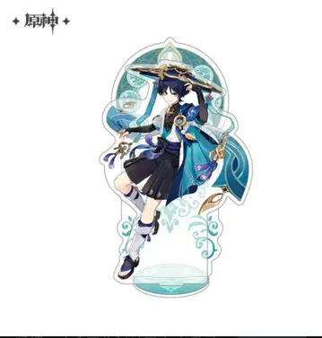 원신 방랑자 아크릴 스탠드 공식 정품 거의 미사용