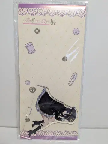 그 비스크돌은 사랑을 한다 전람회 아크릴 스탠드 블랙릴리 이누이 사쥬카