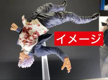 고죠 사토루와 게토 스구루의 미개봉 피규어