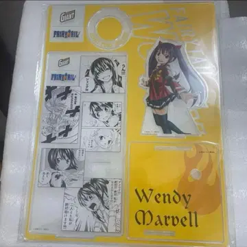 페어리 테일 웬디 아크릴 스탠드 자이언트 콘