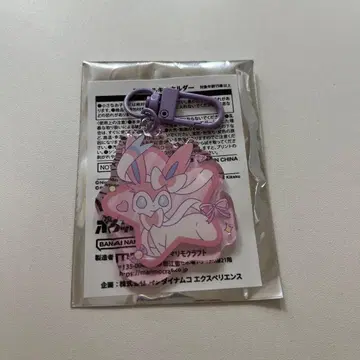 님피아 아크릴 키링 한정판 포켓몬 namco