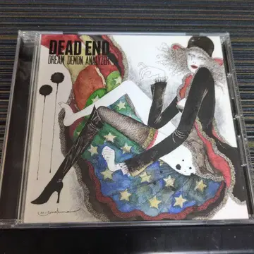 DREAM DEMON ANALYZER 오비 있음