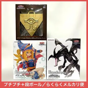 유희왕 피규어 블랙 매지션 걸 레드 아이즈 웨어러블 팬