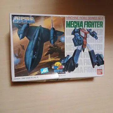 반다이 머신 로보 시리즈 No. 6 메카 파이터