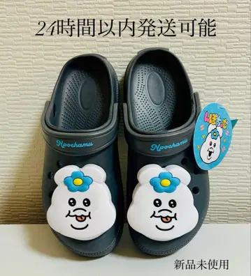 미사용 새상품 뇸포챰 그레이 샌들 L 사이즈 아베일 택 포함