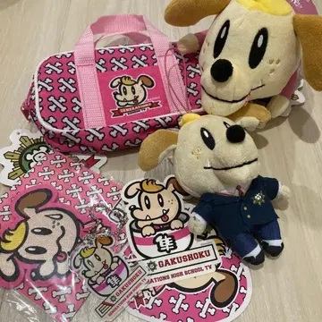 GENERATION'S KOUKOU TV 코모리 하야토