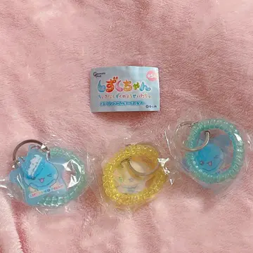 시즈쿠짱 스프링 고무 키링