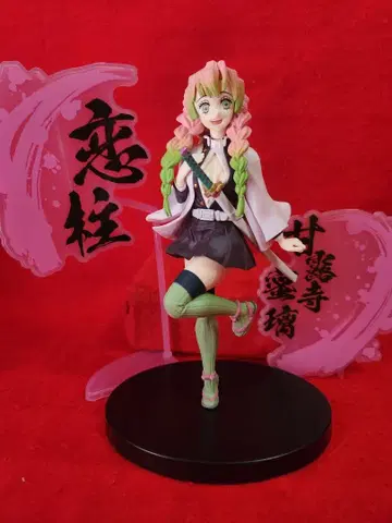 귀멸의 칼날 칸로지 미츠리 인연의 장 EX 피규어 귀멸 사랑의 기둥