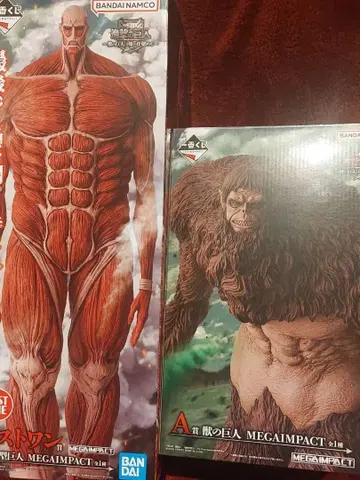 제일복권 진격의 거인 MEGAIMPACT 초 대형 거인 짐승 거인 개봉품